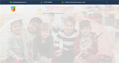 Desktop Screenshot of englishplayschool.eu